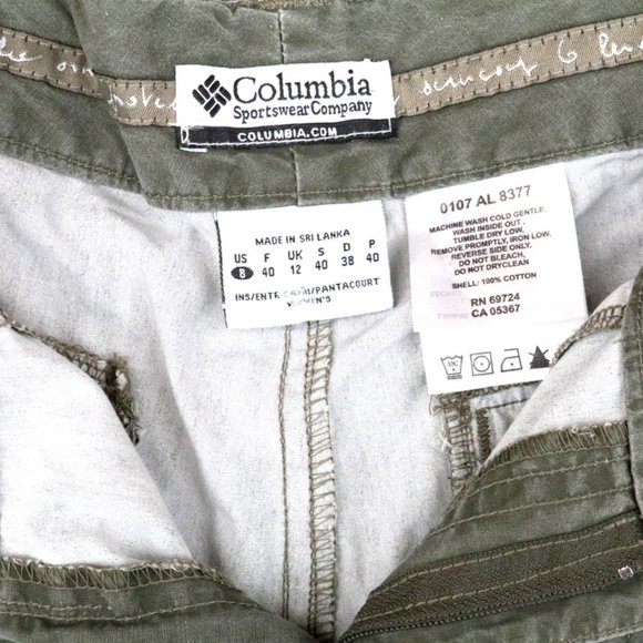 Columbia Cargo pants - Picture 3 of 4